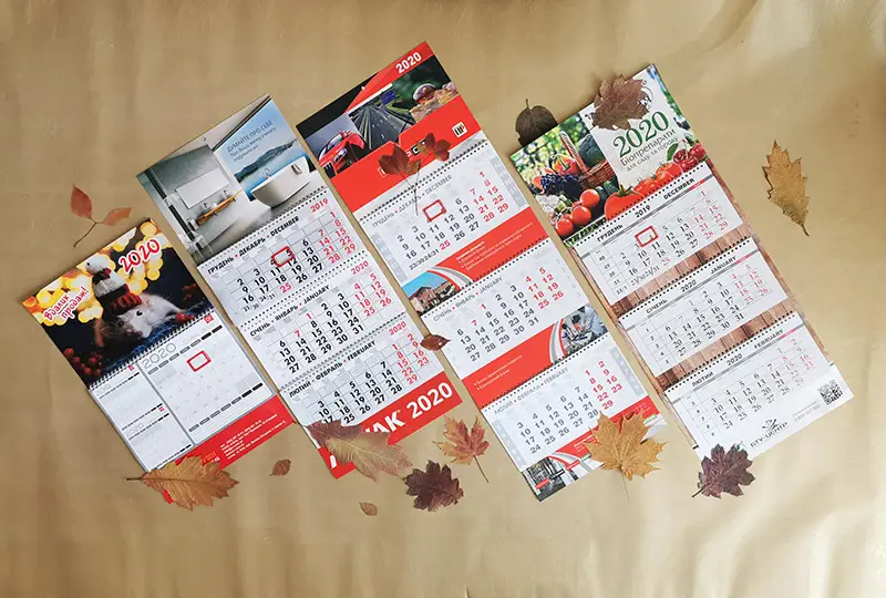 Calendar UA Slide 04